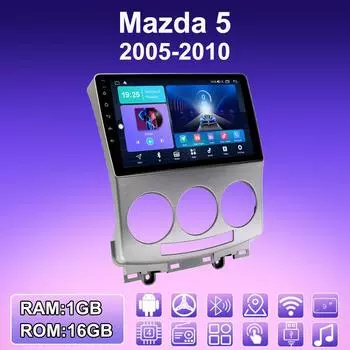 2 DIN Android автомобильное радио для Mazda 5 2005-2010 мультимедийный проигрыватель головное устройство стерео GPS навигация WIFI 1+16 ГБ 1+16GB