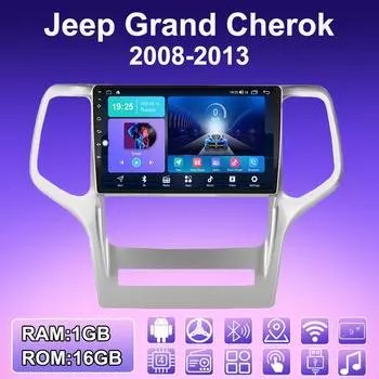 2 DIN Android автомобильное радио для Jeep Grand Cherok 2008-2013 мультимедийный проигрыватель головное устройство стерео GPS навигация WIFI 1+16 ГБ 1+16GB
