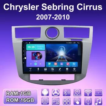 2 DIN Android автомобильное радио для Chrysler Sebring Cirrus 2007-2010 мультимедийный проигрыватель головное устройство стерео GPS навигация WIFI 1+16 ГБ 1+16GB