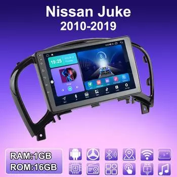 2 DIN Android Car Radio For Nissan Juke 2010-2019 Multimedia Player Head Unit Stereo GPS Navigation WIFI 1+16GB 1+16GB,A