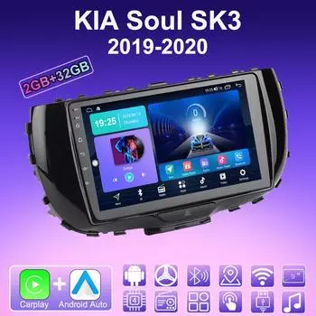 2 DIN Android Carplay автомобильное радио для KIA Soul SK3 2019-2020 мультимедийный проигрыватель головное устройство стерео GPS навигация BT WIFI 2+32 ГБ 1+16GB