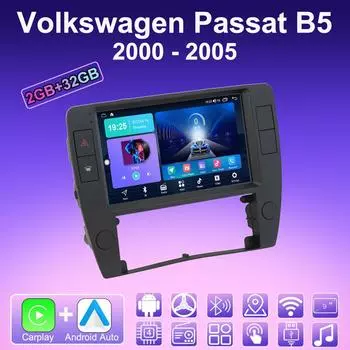 2 DIN Android Carplay автомобильное радио для Volkswagen Passat B5 2000 - 2005 мультимедийный проигрыватель головное устройство стерео GPS навигация BT WIFI 2+32 ГБ 1+16GB