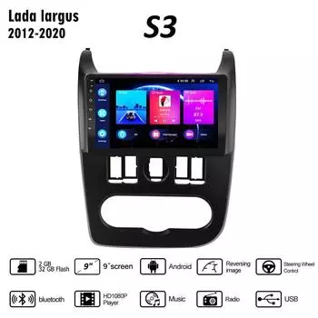 2 Din Android Carplay автомобильное радио для Lada Largus 2012-2020 мультимедийный видеоплеер WIFI IPS GPS SIM-навигация аудио 2 + 32 ГБ 1+16GB