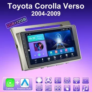 2 DIN Android Carplay автомобильное радио для Toyota Corolla Verso 2004-2009 мультимедийный проигрыватель головное устройство стерео GPS навигация BT WIFI 2+32 ГБ 1+16GB