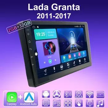 2 DIN Android Carplay автомобильное радио для Lada Granta 2011-2017 мультимедийный проигрыватель головное устройство стерео GPS навигация BT WIFI 2+32 ГБ 1+16GB