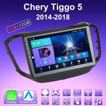2 DIN Android Carplay автомобильное радио для Chery Tiggo 5 2014-2018 мультимедийный проигрыватель головное устройство стерео GPS навигация BT WIFI 2+32 ГБ 1+16GB