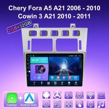 2 DIN Android Carplay автомобильное радио для Chery Fora A5 A21 2006 - 2010 мультимедийный проигрыватель головное устройство стерео GPS навигация BT WIFI 2+32 ГБ 1+16GB