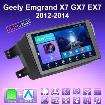 2 DIN Android Carplay автомобильное радио для Geely Emgrand X7 GX7 EX7 2012-2014 мультимедийный проигрыватель головное устройство стерео GPS навигация BT WIFI 2+32 ГБ 1+16GB