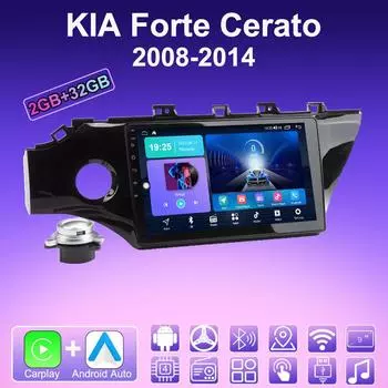 2 DIN Android Carplay Car Radio For KIA RIO 4 2017-2019 Multimedia Player Head Unit Stereo GPS Navigation BT WIFI 2+32GB 1+16GB