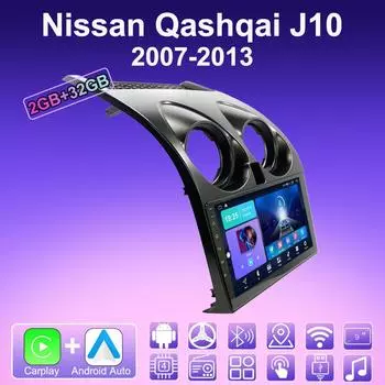 2 DIN Android Carplay автомобильное радио для Nissan Qashqai J10 2007-2013 мультимедийный проигрыватель головное устройство стерео GPS навигация BT WIFI 2+32 ГБ 1+16GB,A