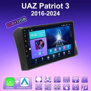 2 DIN Android Carplay автомагнитола для УАЗ Патриот 3 2016-2024 мультимедийный плеер головное устройство стерео GPS навигация BT WIFI 2+32 ГБ 1+16GB
