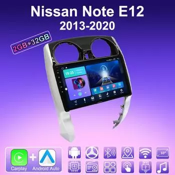 2 DIN Android Carplay автомобильное радио для Nissan Note E12 2013-2020 мультимедийный проигрыватель головное устройство стерео GPS навигация BT WIFI 2+32 ГБ 1+16GB