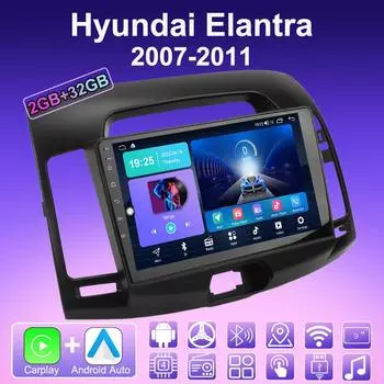 2 DIN Android Carplay Car Radio For Hyundai Elantra 2007-2011 Multimedia Player Head Unit Stereo GPS Navigation BT WIFI 2+32GB 1+16GB