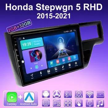 2 DIN Android Carplay автомобильное радио для Honda Stepwgn 5 2015-2021 мультимедийный проигрыватель головное устройство стерео GPS навигация BT WIFI 2+32 ГБ 1+16GB