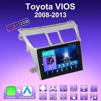 2 DIN Android Carplay автомобильное радио для Toyota VIOS 2008-2013 мультимедийный проигрыватель головное устройство стерео GPS навигация BT WIFI 2+32 ГБ 1+16GB