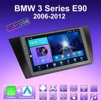 2 DIN Android Carplay автомобильное радио для BMW 3 серии E90 2006-2012 мультимедийный проигрыватель головное устройство стерео GPS навигация BT WIFI 2+32 ГБ 1+16GB