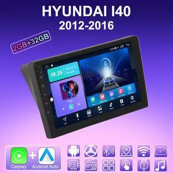 2 DIN Android Carplay автомобильное радио для HYUNDAI I40 2012-2016 мультимедийный проигрыватель головное устройство стерео GPS навигация BT WIFI 2+32 ГБ 1+16GB