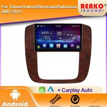 2 Din Android для GMC Yukon Chevrolet Tahoe Suburban 2007-2013 Автомобильный мультимедийный GPS-навигатор Плеер Авто Радио Стерео Авторадио 4 core 1GB+32GB carplay