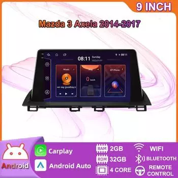 2 Din Android для Mazda 3 Axela 2014-2017 Автомобильный радиоприемник Мультимедийный плеер Стереонавигация с динамиками BOSE Carplay Головное устройство Видео 2+32GB