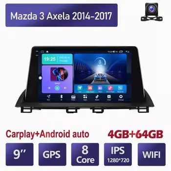 2 Din Android для Mazda 3 Axela 2014-2017 Автомобильный радиоприемник Мультимедийный плеер Стереонавигация с динамиками BOSE Carplay Головное устройство Видео 2+32GB