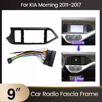 2 Din автомагнитола для KIA Picanto (Т.А.), утро (Т.А.) (Левое колесо) Монтажный комплект адаптера рамы панели стереосистемы радиоприемника 2 Din 9 inch чёрный