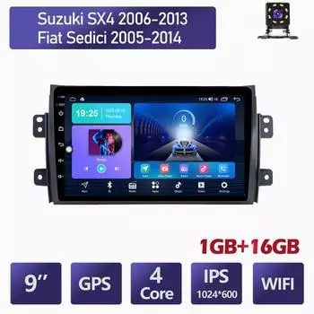 2 DIN Автомобильный Android Радио Мультимедийный Видеоплеер Для Suzuki SX4 2006-2013 Bluetooth Автоматическая Навигация GPS DSP 1 + 16 ГБ