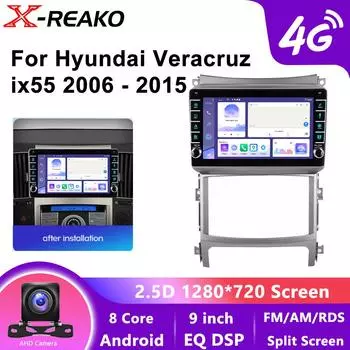 2 Din автомобильный радиоприемник Android Carplay для Hyundai Veracruz ix55 2006 - 2015 мультимедийный стереоплеер 2din головное устройство GPS 4G 8-ядерный навигатор DSP 8 core 4GB+64GB