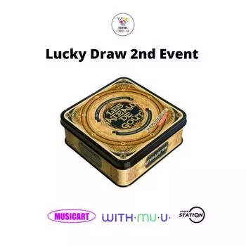 2-е СОБЫТИЕ Lucky Draw MOON Ver ENHYPEN DARK MOON Специальный альбом ПАМЯТНИКИ