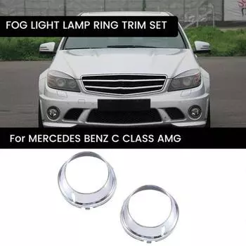 2 Fog Light Lamp Ring Trim Set For Mercedes Benz W204 C Class C63 AMG 2008-2011