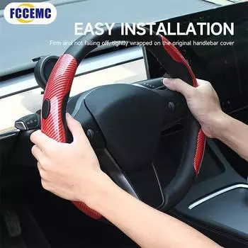 2 Halves 38cm Car Steering Wheel Cover Set Double Color Carbon Fiber Silicone Booster Cover Auto Anti-skid Accessories Universal