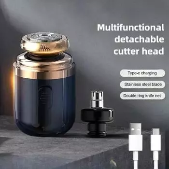2 in1 Men Electric Mini Shaver Rechargeable Type-c Charging Car Portable Capsule Shaver Nose Hair Trimmer Home Travel Razor белый