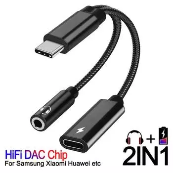 2 in1 Тип C на разъем 3,5 мм Аудио адаптер для наушников PD 18 Вт Кабель для зарядки Конвертер USB 3.0 на тип C OTG Адаптер для MacbookPro Samsung Xiaomi Huawei