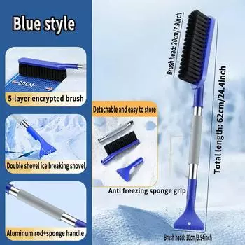 2-in-1 Brush Scrape Dual Purpose Garden Car Detachable Snow Shovel Windshield Window Cleaning & Scraping Tool Winter De-Icing Broom Accessories