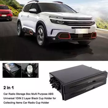 2 in 1 Car Radio Storage Box 1DIN 2 Layer Black Cup for Dashboard Inner Organizer Box Automotive Accessories B1R8 чёрный