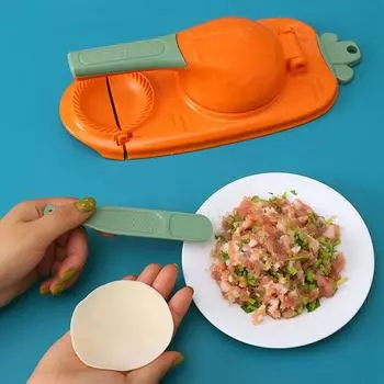 2 In 1 Dumpling Maker PP Home Kitchen Practical Skin Wrapper Press Mold Party Tool оранжевый