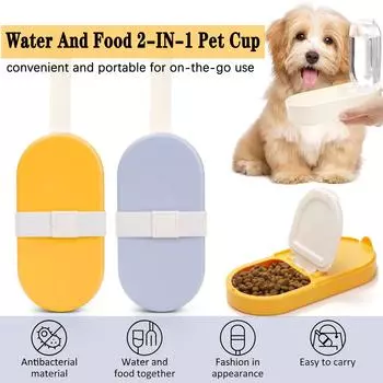 2-in-1 Portable Pet Water Bottle and Food Container,Convenient and Leak-Proof Dispenser Set for Dogs and Cats жёлтый