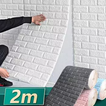 2 м длиной 3D наклейки на кирпичную стену DIY Декор самоклеящиеся обои для детской комнаты спальня кухня домашний декор 2m (6.56 ft)