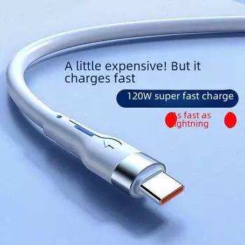 2 м жидкий силиконовый PD зарядный кабель для телефонов Huawei Dual Type-C Honor 1 meter, USB type белый