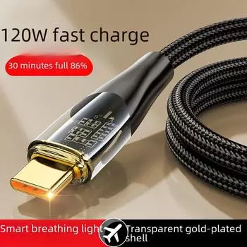 2-метровый позолоченный 120-ваттный кабель USB-C для быстрой зарядки Huawei Honor 25 cm белый