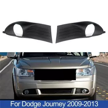 2 накладки на переднюю противотуманную фару для Dodge Journey 09-13 5178284AB, 5178285AB