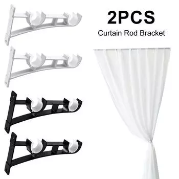 2 Pack Rod Support Hanger Wall Mount Bracket Aluminum Alloy Double Rod Curtain Brackets for Drapery Rod for Wall Hangers Support чёрный