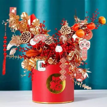 2 Pcs Chinese New Year Wedding Ornament Fu Fortune Bouquet Flowers Box Packaging Blessing Bucket Vase New Year Decor Barrel
