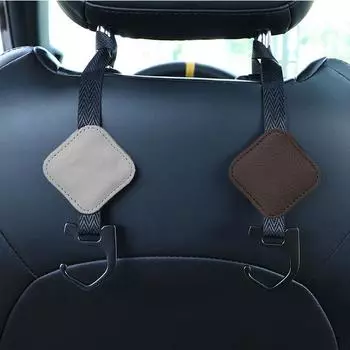 2 pcs of PU leather hooks for car seats, universal headrest hooks, backrest hidden small hooks for home use бежевый