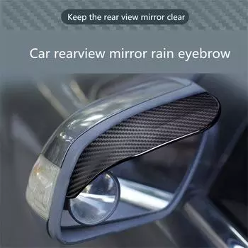 2 Piece Carbon Fiber Black Mirror Rain Visor Guard For Car Auto Accessories