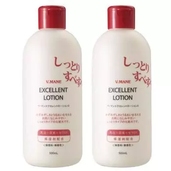 2 Продается как набор bemAn Excellent Lotion Collagen Toner Увлажняющий лосьон для лица и всего тела