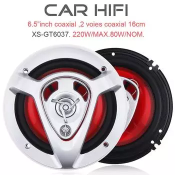 2 шт. 220 Вт 6,5 дюймов автомобильный Hi-Fi коаксиальный динамик двери автомобиля авто аудио музыка стерео полнодиапазонные частотные динамики для автомобилей 2pcs
