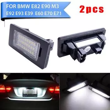 2 шт. 24 светодиодный светильник номерного знака для BMW E90 M3 E92 E70 E39 F30 E60 E61 E93