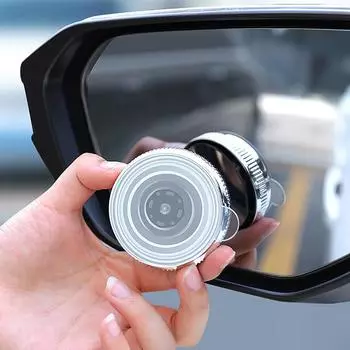 2 шт. 360-градусная регулируемая круглая рамка выпуклое зеркало слепой зоны безопасность вождения широкоугольное прозрачное зеркало заднего вида автомобильные аксессуары белый