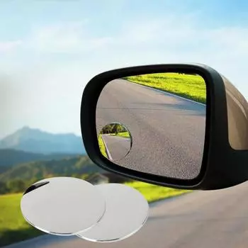 2 шт. 360-градусное HD зеркало для слепых зон для автомобиля, бескаркасное, ультратонкое, широкоугольное, круглое, выпуклое зеркало заднего вида, автомобильные аксессуары