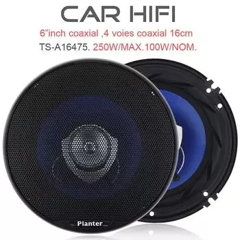 2 шт. 6,5-дюймовый автомобильный коаксиальный динамик Hi-Fi для двери автомобиля, автозвук, музыка, стерео, полный диапазон частот, динамики для автомобилей Other